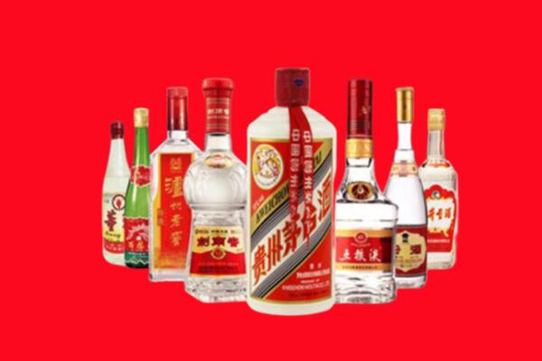 贵阳回收名酒