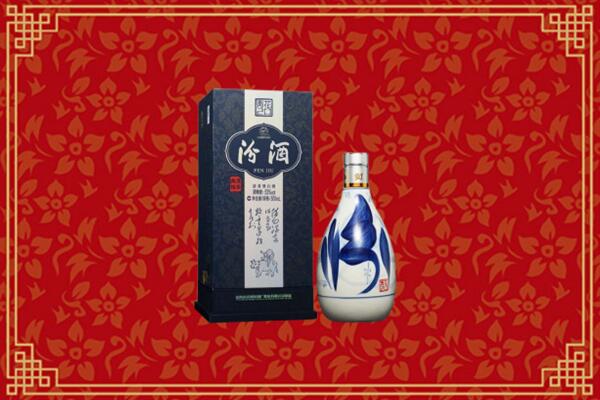 高价求购：贵阳回收汾酒