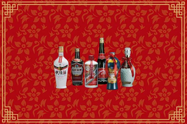 高价求购：贵阳回收白酒