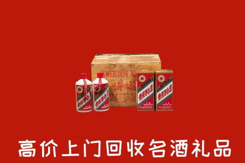 贵阳回收铁盖茅台酒